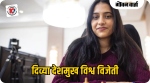 दिव्या देशमुख ठरली फिडे वल्ड कप विजेती