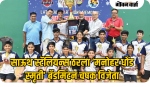 साऊथ स्टॅलियन्स ठरला ‘मनोहर धोंड स्मृती’ बॅडमिंटन चषक विजेता