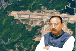 मोपा विमानतळ परिसरात महाराष्ट्र हद्दीतील जमीन खरेदीची चौकशी