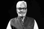 विचारांचा स्तंभ हरपला