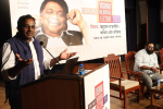 बहुजन चळवळीच्या इतिहासाची माहिती नव्या पिढीला देणे ही सर्वांची जबाबदारी!