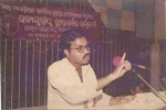 तीस वर्षांपूर्वी पेपरफुटीविरोधात केले होते आंदोलन, आज त्याच मुद्द्यावर द्यावा लागला राजीनामा!