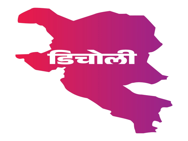 भाजपची साथ मिळाल्यास डॉ. शेट्येंचा मार्ग निर्धोक