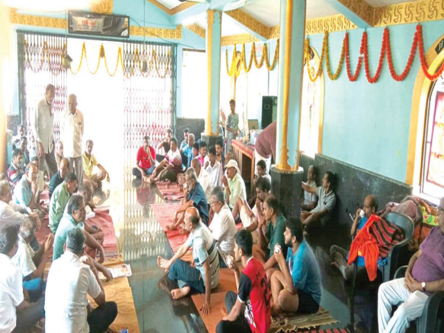 गावपण जपण्यासाठी