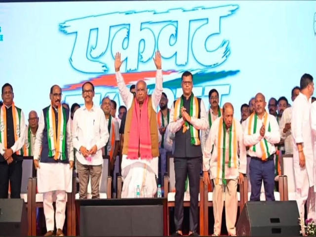 एकीचे काय?