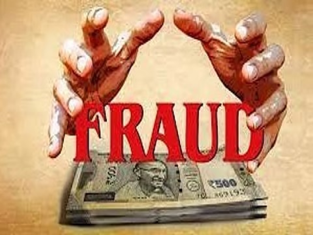 कॅनरा बँकेतील ४७ मुदत ठेवी बंद करून ३ कोटींची फसवणूक