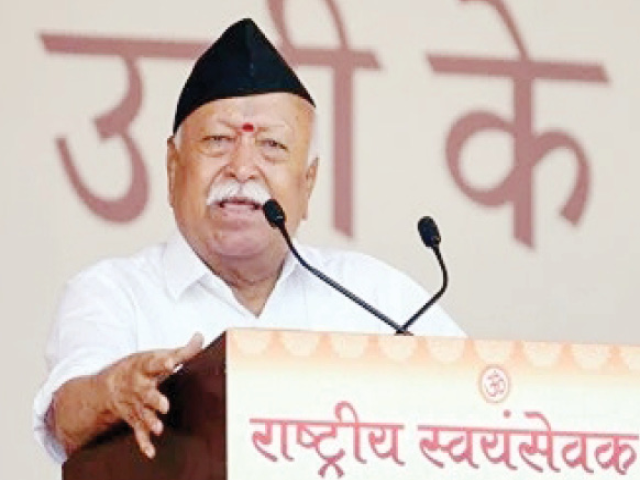आंदोलन आणि अदृष्य शक्तींचा भ्रम