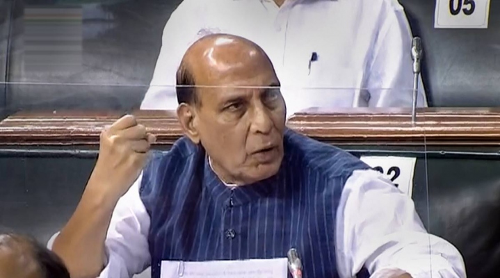 ३८ हजार चौ.कि.मी. जमीन चीनने बळकावली