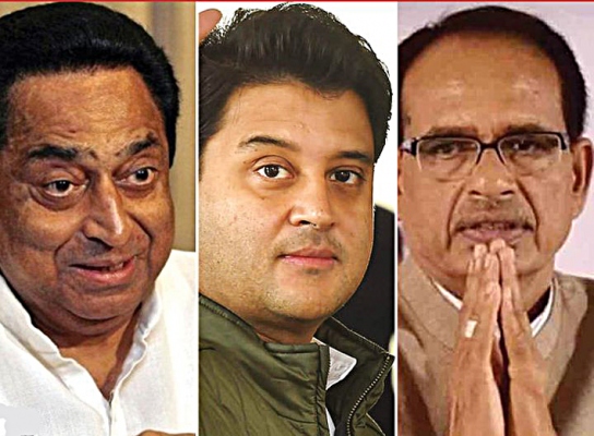 बिहारपेक्षा मध्यप्रदेशच्या २८ जागा महत्वाच्या