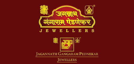 मडगावात ९ रोजी पेडणेकर ज्वेलर्सचे उद्घाटन