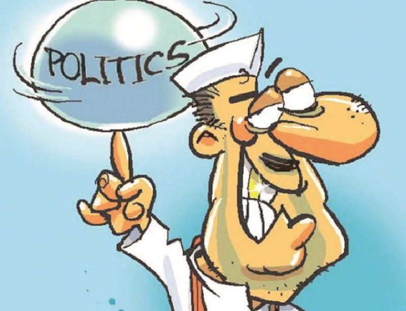 निवडणु ‘का’