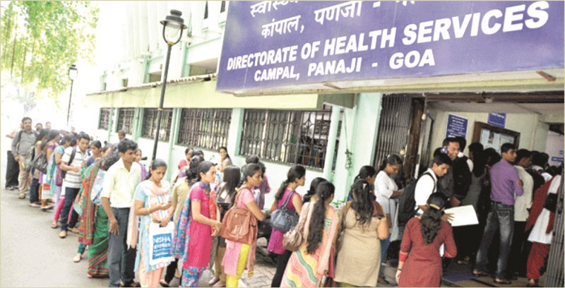 नोकरीच्या गाजराची पुंगी खरंच वाजेल का ?