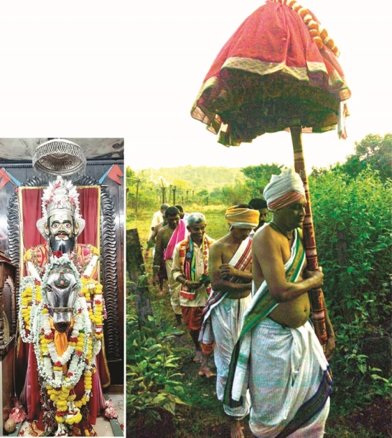 बारा गावची जत्रा