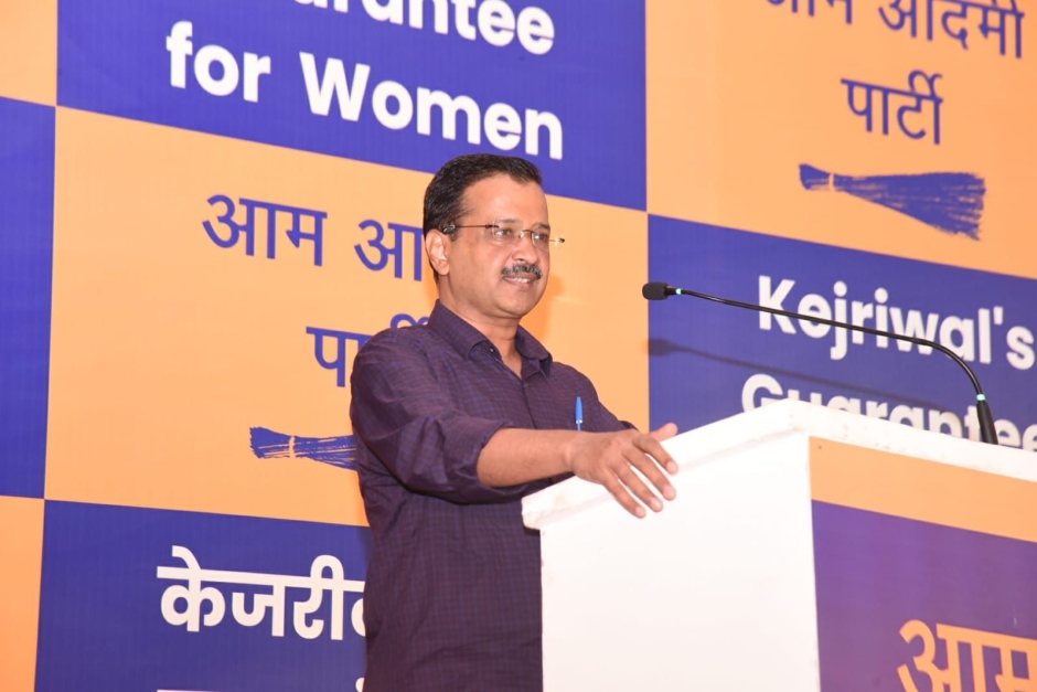 आपचे उमेदवार होणार शपथबद्ध