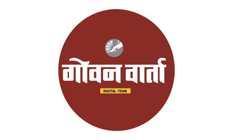अग्रलेख | राणेंचा गौरव