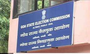 ओबीसी प्रभाग राखीवतेसाठी  पंचायत निवडणुका लांबणीवर