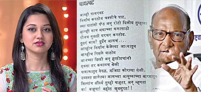 वाचाळविरांना कायद्याचा धाक हवाच !