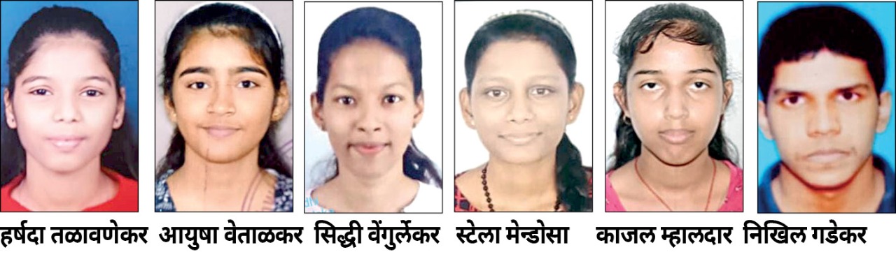 कमलेश्वर विद्यालयाचे बारावी परीक्षेत यश