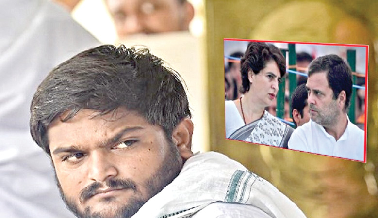 निमित्त हार्दिक... काँग्रेसमध्ये तरुण रक्ताची घुसमट कायम !