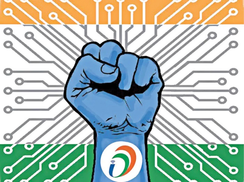 उद्याच्या भारतासाठी...