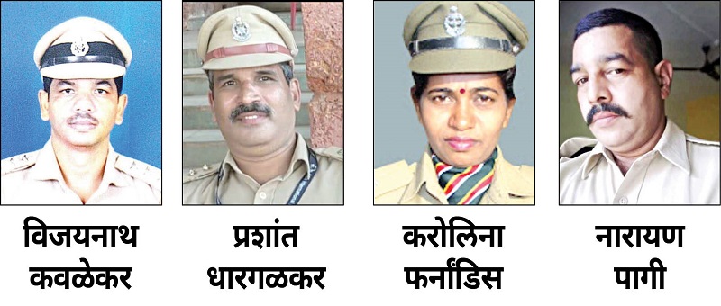 कवळेकर, धारगळकर, फर्नांडिस, नारायण पागी यांना पदके जाहीर