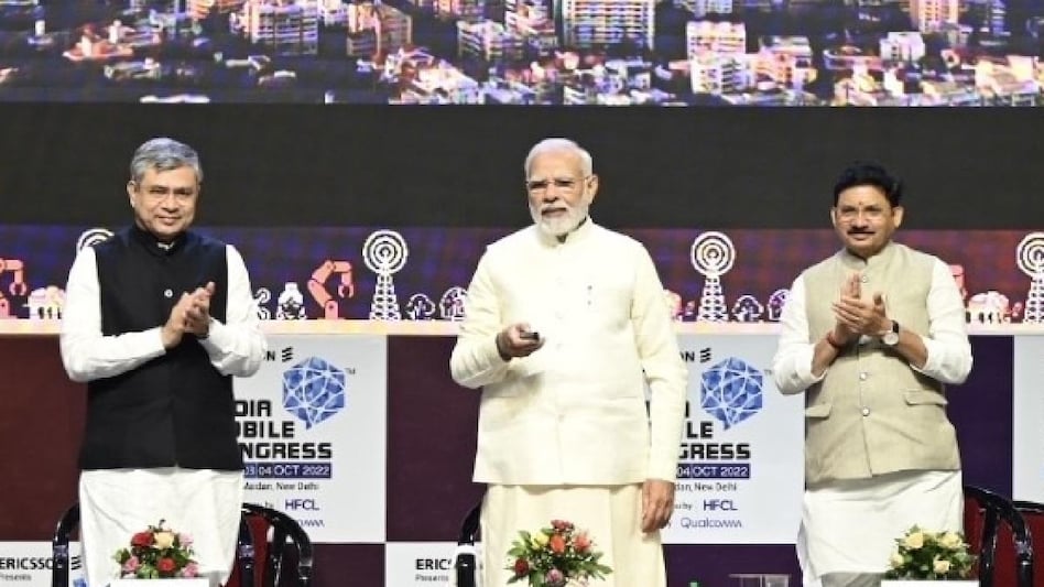 मोंदीच्या हस्ते ५ जी सेवा लाँच