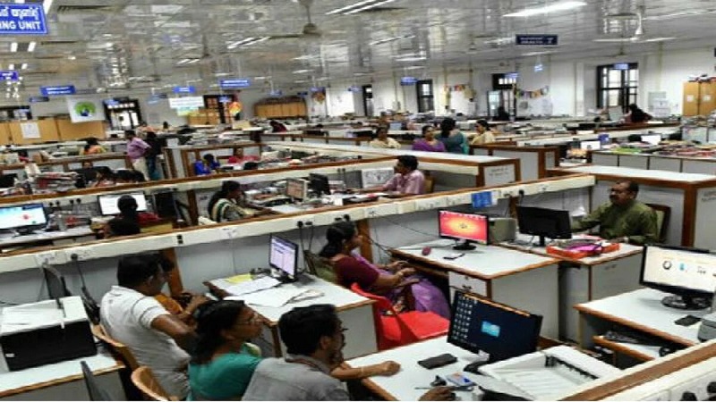राज्यात २५ व्यक्तींमागे एक सरकारी कर्मचारी