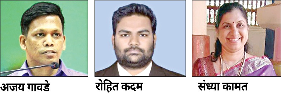 रोहित कदम नवे क्रीडा संचालक