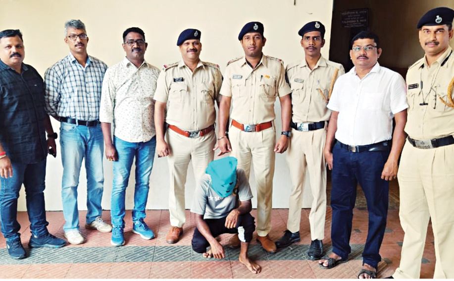 गांजा बाळगल्याप्रकरणी मडगावात कोठडी