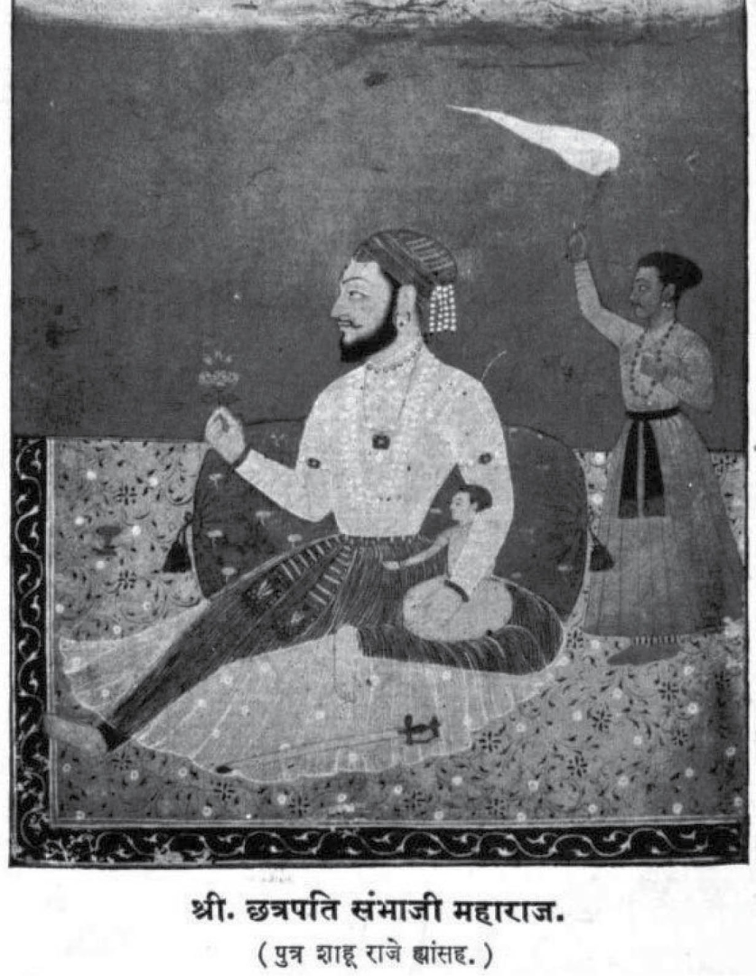 धर्मरक्षणार्थ झुंजलेले शंभूछत्रपती...