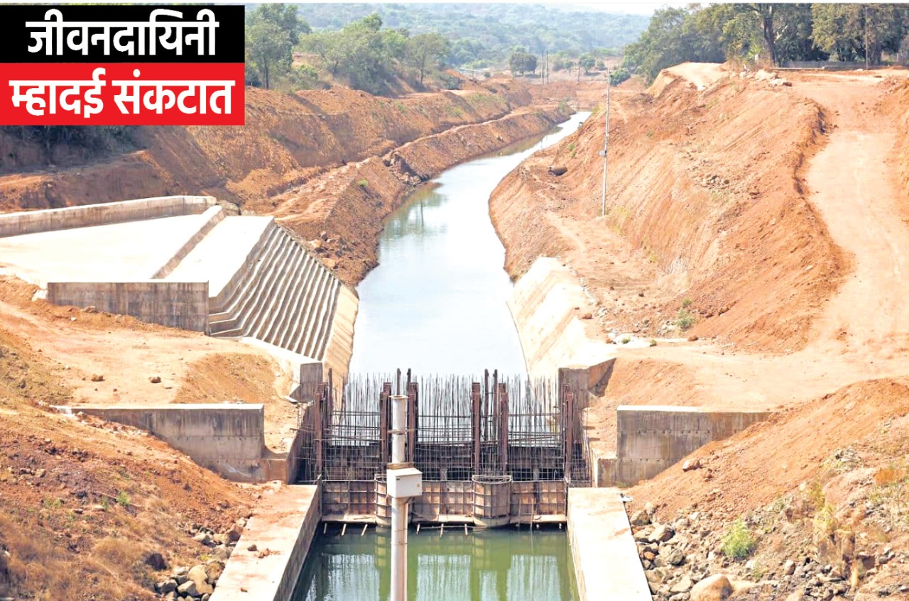 सुहास गोडसे यांच्याकडून कळसाविषयी प्रश्न उपस्थित