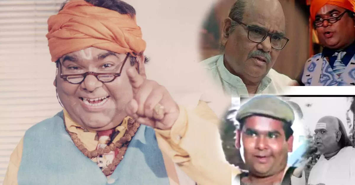 बॉलिवुडचा ‘पप्पू पेजर’ सतीश कौशिक यांचे निधन