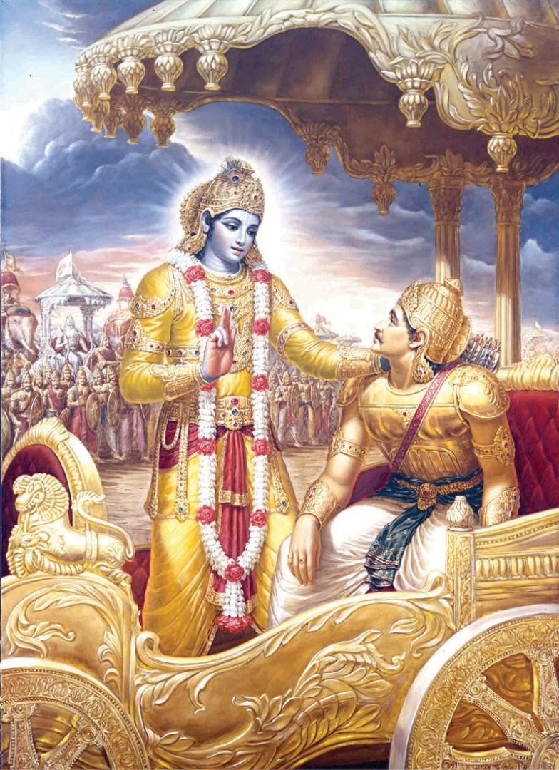 गीताबोध