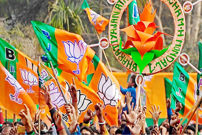 भाजपला ‘अच्छे दिन’ ?