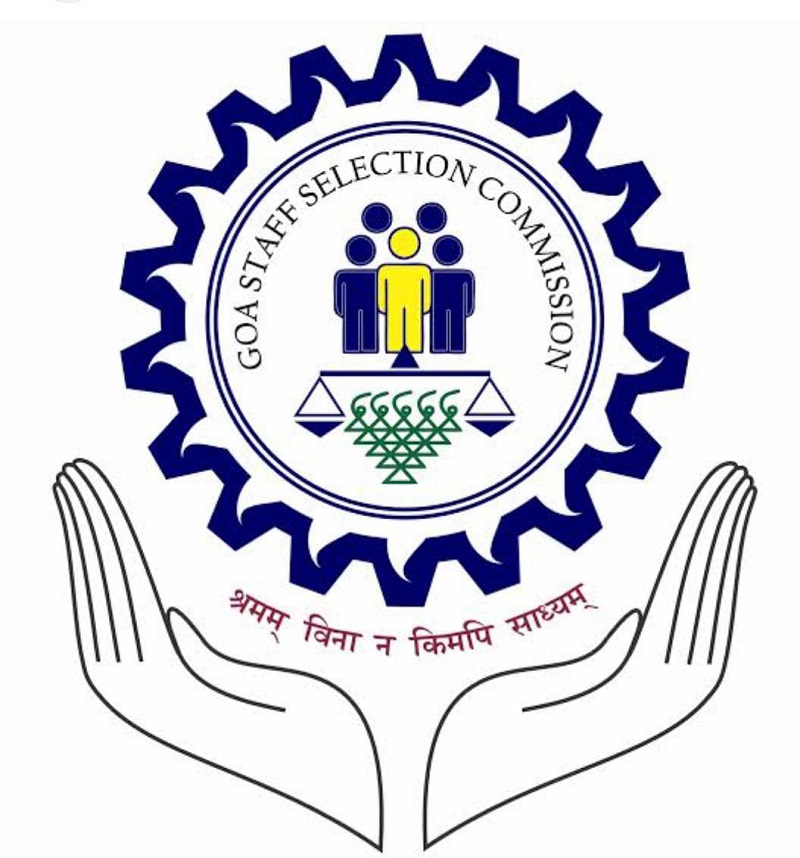 गुणवत्तेला संधी