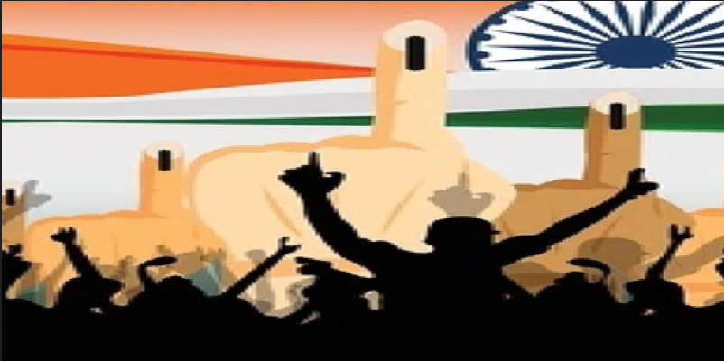 ...आणि लोकशाही  व्यवस्थेची कार्यवाही