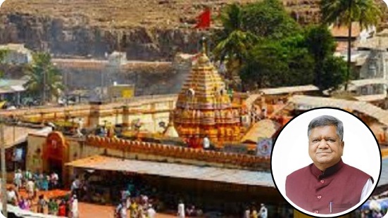 बेळगाव : श्री रेणुका येल्लम्मा मंदिराच्या विकासासाठी केंद्राकडून १०० कोटी
