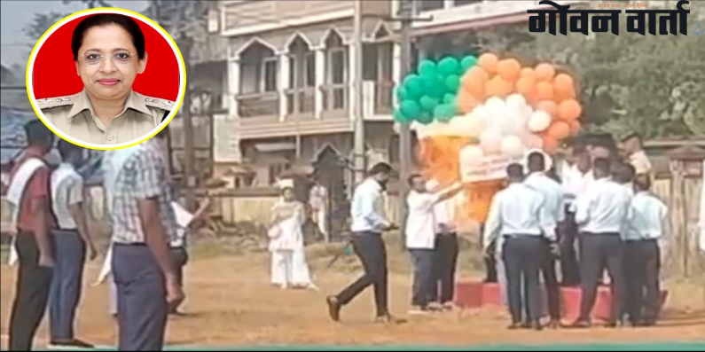 सासष्टी : रुमडामळ येथे एका शाळेतील क्रीडा स्पर्धेच्या उद्घाटनावेळी पोलीस अधीक्षकांना दुखापत