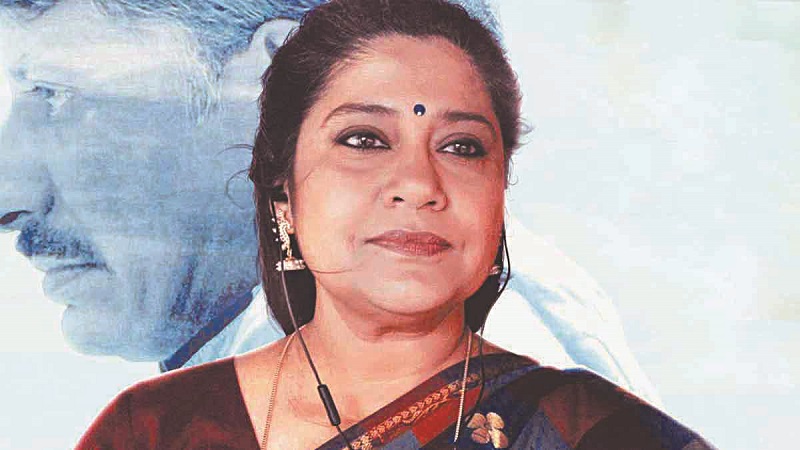 एक कदम