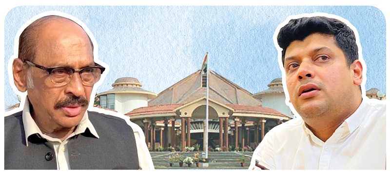 ‘घरभेदीं’ना  अभय कशासाठी?