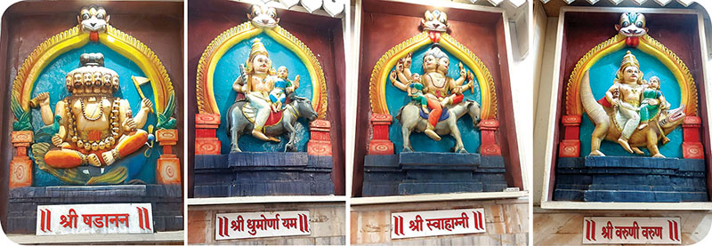झुला