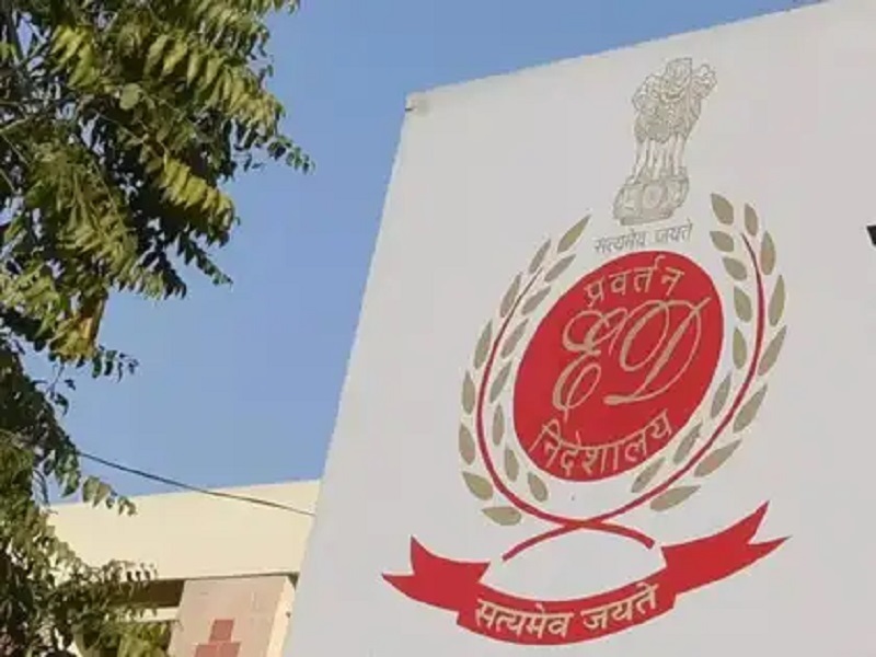 हवालामार्फत दुबईच्या मालमत्तेत गुंतवणूक केल्याने ईडीची कारवाई