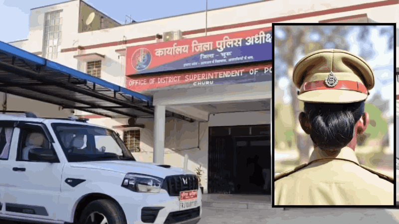 पोलिसांनीच ८ वर्षे सामूहिक बलात्कार केल्याची महिला पोलीस कॉन्स्टेबलची तक्रार