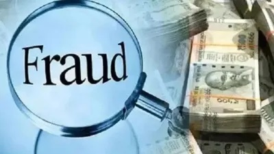 हरिओम मल्टीस्टेट सोसायटीचा अध्यक्ष अटकेत