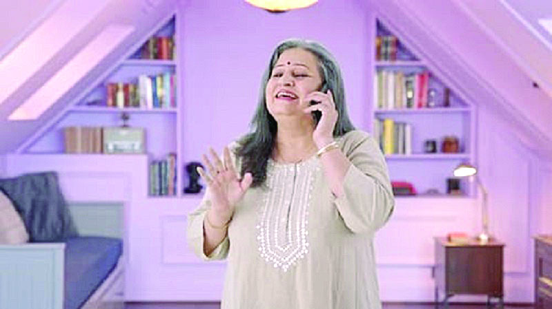 बालपण आठवणींचा एक जिवंत ठेवा