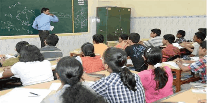 विद्या प्रबोधिनी महाविद्यालयात ३३ प्राध्यापक पदांसाठी भरती
