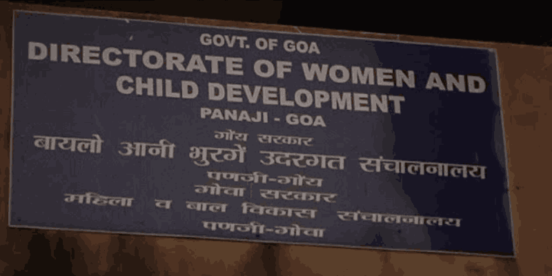 महिला व बालविकास खात्याच्या इंटर्नशिप योजनेसाठी अर्ज खुले