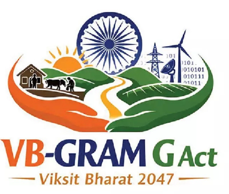 ‘जी राम जी’ रोजगार योजनेची अंमलबजावणी १ जुलैपासून