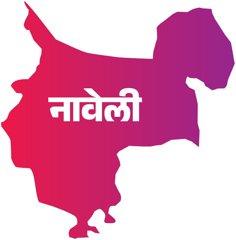 नावेली मतदारसंघात बहुरंगी लढतीची शक्यता