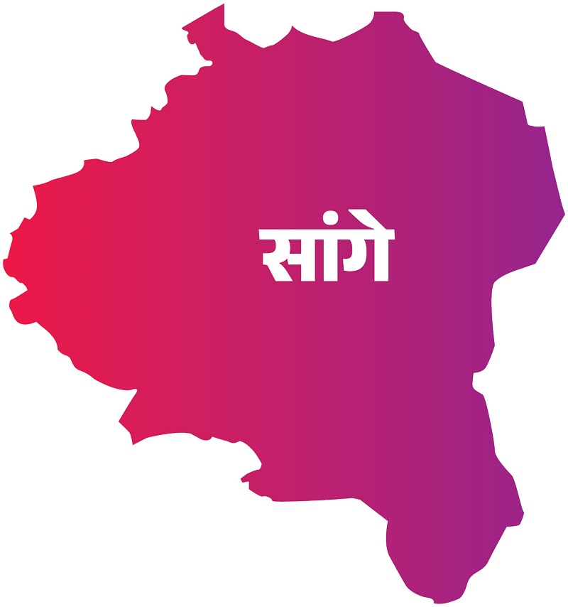 विरोधकांच्या भूमिकेवर सां​गेतील समीकरणे अवलंबून